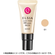 エルシアプラチナム クイックフィニッシュ BB リッチモイスト 01 明るめの肌色 [化粧下地]