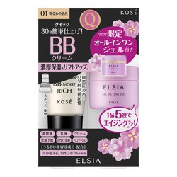 ヨドバシ.com - コーセー KOSE エルシア ELSIA プラチナム クイック