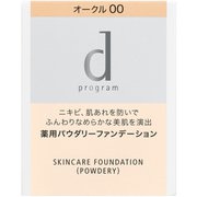 薬用 スキンケアファンデーション (パウダリー) オークル00 明るめの肌色 [パウダーファンデーション 医薬部外品 SPF17・PA++]