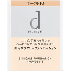 薬用 スキンケアファンデーション (パウダリー) オークル10 やや明るめの肌色 [パウダーファンデーション 医薬部外品 SPF17・PA++]