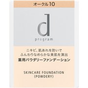 薬用 スキンケアファンデーション (パウダリー) オークル10 やや明るめの肌色 [パウダーファンデーション 医薬部外品 SPF17・PA++]