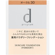薬用 スキンケアファンデーション (パウダリー) オークル30 濃いめの肌色 [パウダーファンデーション 医薬部外品 SPF17・PA++]