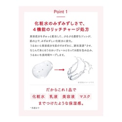 ヨドバシ.com - 資生堂 SHISEIDO アクアレーベル AQUA LABEL アクア