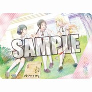 キャラクター万能ラバーマット あそびあそばせ [キャラクターグッズ]