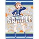 ラブライブ！サンシャイン！！ B5クリア下敷き 高海 千歌 [キャラクターグッズ]