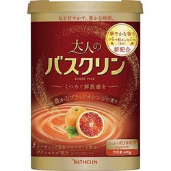 ヨドバシ.com - バスクリン BATHCLIN 大人のバスクリン 豊かな