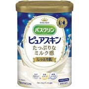 バスクリン ピュアスキン しっとり肌 600g [入浴剤]