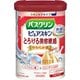 バスクリン ピュアスキン やわらか肌 600g [入浴剤]