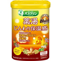 ヨドバシ.com - バスクリン BATHCLIN バスクリン 薬湯 じんわり保温感 