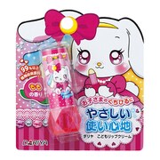 こどもリップクリーム ももの香り [子供向けリップクリーム]