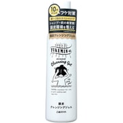 フケミン ユー 頭皮クレンジングジェル