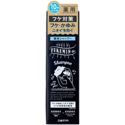 フケミン ユー 薬用シャンプー 200ml