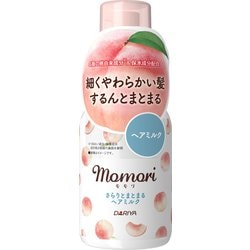 モモリ さらりとまとまるヘアミルク