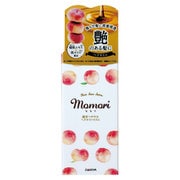 モモリ 濃厚つややかヘアオイルセラム