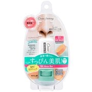 カバーファクトリー BBモイストバー 02 ナチュラルオークル