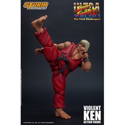 ヨドバシ.com - STORM COLLECTIBLES ウルトラストリート