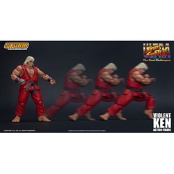 ヨドバシ.com - STORM COLLECTIBLES ウルトラストリート