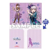 バンドリ！ ガールズバンドパーティー！ クリアホルダー 湊友希那(Roselia) [キャラクターグッズ]