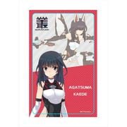 アリス・ギア・アイギス ICカードステッカー 吾妻楓 [キャラクターグッズ]