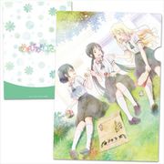 あそびあそばせ クリアファイル B [キャラクターグッズ]