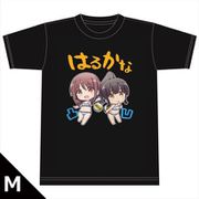 はるかなレシーブ Tシャツ [はるかな凸凹] Mサイズ [キャラクターグッズ]