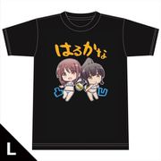 はるかなレシーブ Tシャツ [はるかな凸凹] Lサイズ [キャラクターグッズ]
