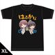はるかなレシーブ Tシャツ [はるかな凸凹] XLサイズ [キャラクターグッズ]