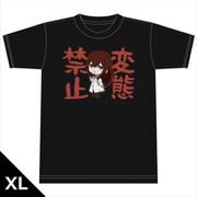 シュタインズ・ゲート ゼロ Tシャツ A[牧瀬紅莉栖] XLサイズ [キャラクターグッズ]