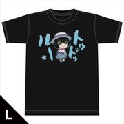 シュタインズ・ゲート ゼロ Tシャツ B[椎名まゆり] Lサイズ [キャラクターグッズ]