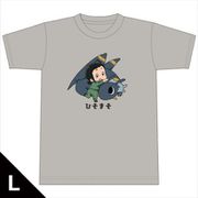 ひそねとまそたん Tシャツ [ひそまそ] Lサイズ [キャラクターグッズ]