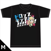 邪神ちゃんドロップキック Tシャツ [ドロップキック！！！] Mサイズ [キャラクターグッズ]
