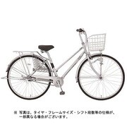シティサイクル レイニーシティ HD273-X 27型 内装3段変速 シルバー MK-18-074