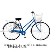 シティサイクル レイニーシティ HD273-X 27型 内装3段変速 ブルー MK-18-074