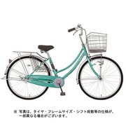 シティサイクル レイニーホーム HD271-X 27型 変速なし グリーン MK-18-072