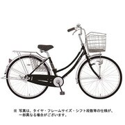 シティサイクル レイニーホーム HD271-X 27型 変速なし ブラック MK-18-072