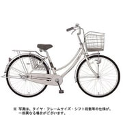 シティサイクル レイニーホーム HD273-X 27型 内装3段変速 シルバー MK-18-073