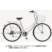 シティサイクル シーピーエイチ276-X 27型 外装6段変速 シルバー MK-18-052