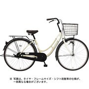 シティサイクル ST ロマーナファッションHD261-X ホワイト MK-18-054