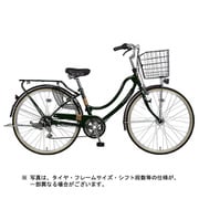 シティサイクル フロートミックス266-W 26型 外装6段変速 ダークグリーン MK-18-068