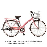 シティサイクル ルネシック276-X 27型 外装6段変速 ピンク MK-18-053