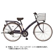 シティサイクル ルネシック276-X 27型 外装6段変速 ダークブルー MK-18-053