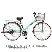 シティサイクル ルネシック276-X 27型 外装6段変速 ライトグリーン MK-18-053