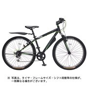 クロスバイク グラベルクロス266-X 26型 外装6段変速 マットブラック MK-18-082