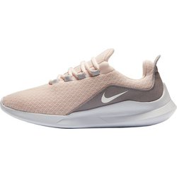 ヨドバシ Com ナイキ Nike Njp 2185 800 23 5 ウィメンズ ビアレ 23 5cm グアバアイス アトモスフィアグレー バストグレー セイル 通販 全品無料配達