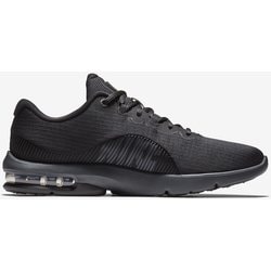 Nike air max advantage ii online