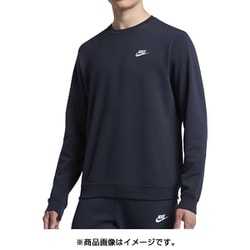 ヨドバシ Com ナイキ Nike Njp 451 Xl スポーツウェア メンズ クルー クラブ フレンチテリー Xlサイズ オブシディアン ホワイト 通販 全品無料配達