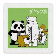 チャックま ミニタオル 四人 [キャラクターグッズ]
