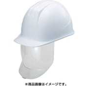0162-SD-W8-J [大型シールド面付ヘルメット 溝付 ホワイト]