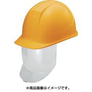0162-SD-Y2-J [大型シールド面付ヘルメット 溝付 イエロー]