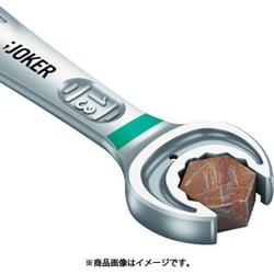 ヨドバシ.com - Wera ヴェラ 020071 [コンビネーションラチェット